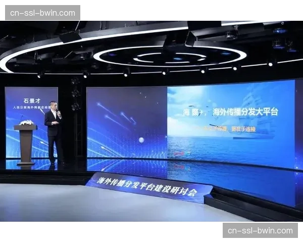 市场主体近期加大对海外传播通道的建设力度 推动本土赛事全球化输出