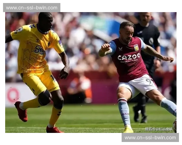 阿斯顿维拉边锋创个人单赛季助攻新高 状态火热